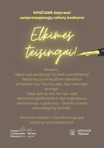 Moksleivių rašinių konkursas ELKIMĖS TEISINGAI
