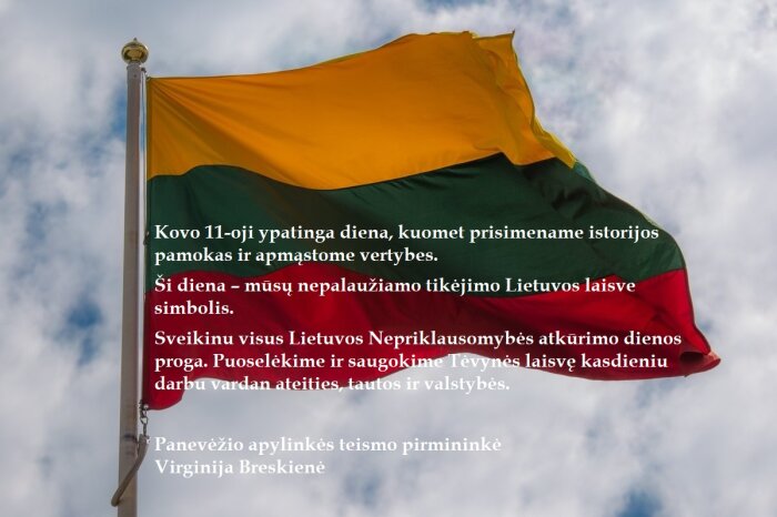 Sveikinimas