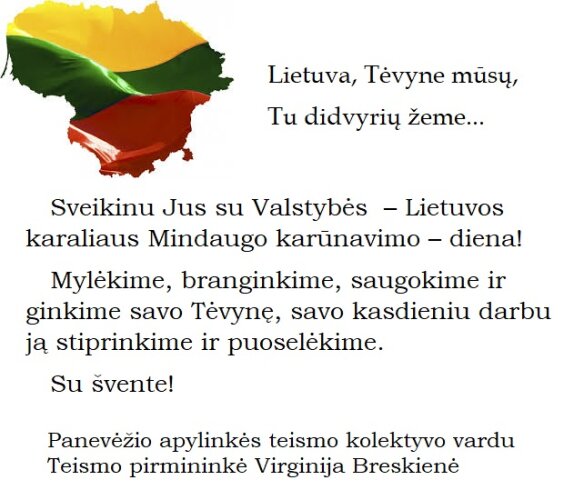 Sveikinimas