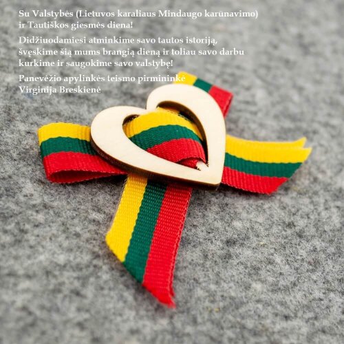 Sveikiname