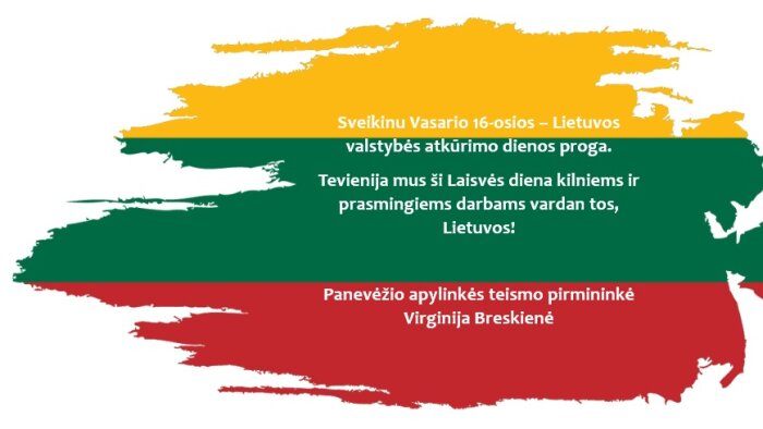 Vasario 16-osios sveikinimas